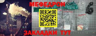 спиды Моздок