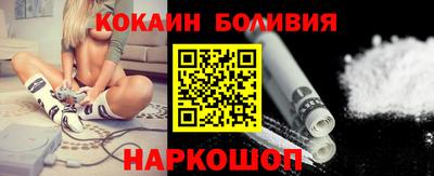 альфа пвп Можга