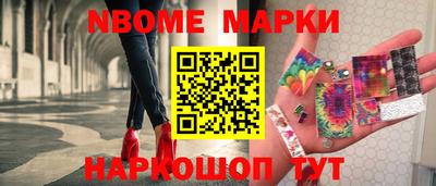 спиды Моздок