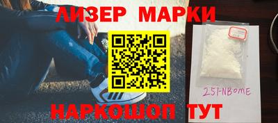 спиды Моздок