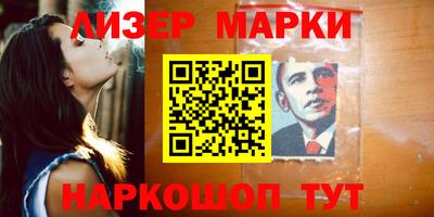 спиды Можайск