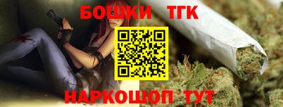 спиды Моздок