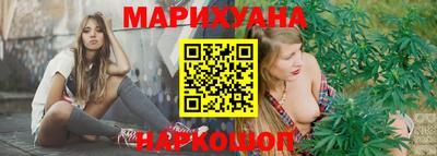 спиды Моздок