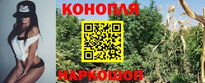 альфа пвп Можга