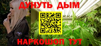 альфа пвп Можга