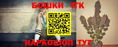 спиды Моздок