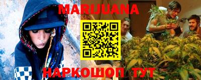 спиды Моздок