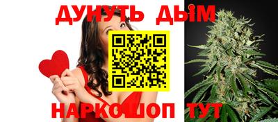 альфа пвп Можга