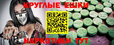 альфа пвп Можга