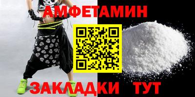 альфа пвп Можга