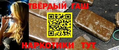 альфа пвп Можга
